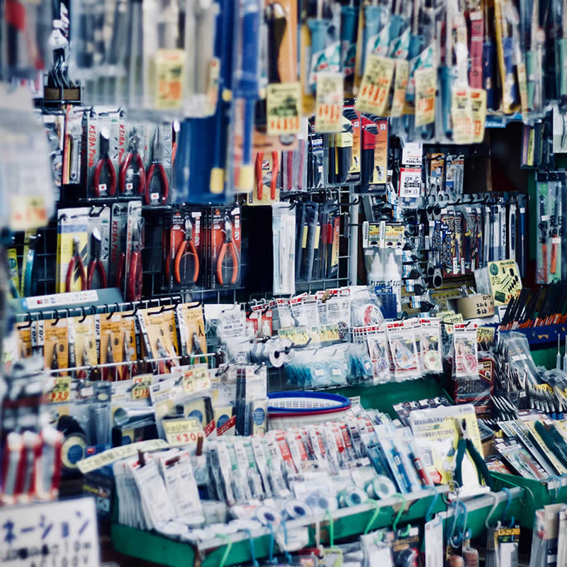Ferretería